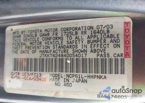 2004 Scion Xa из США, поврежденный, VIN JTKKT624840054017